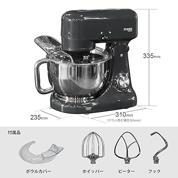 MINATO ミナトワークス スタンドミキサー SMX-450 楽天市場】ミナト スタンドミキサー SMX-450用 ホイッパー